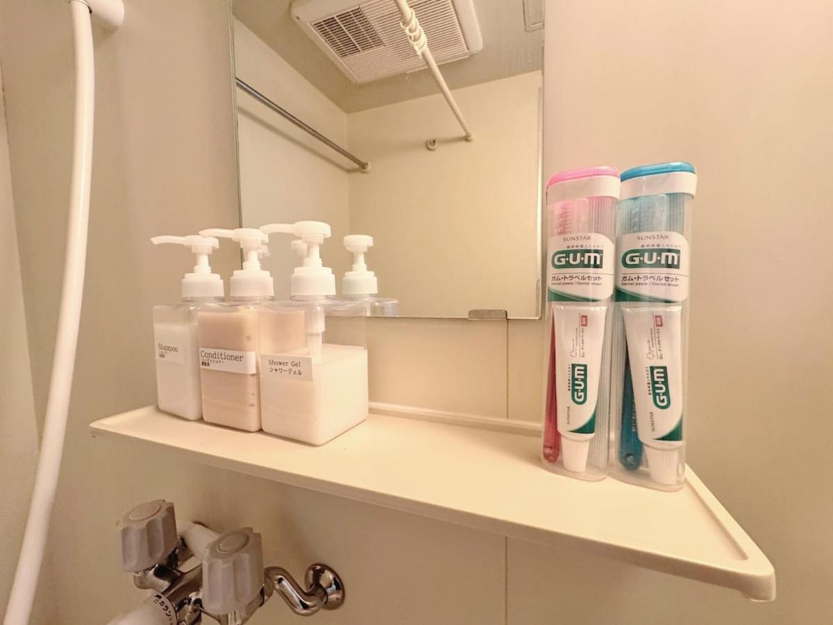 Apartamento Ikebukuro 502 Twin Tokio